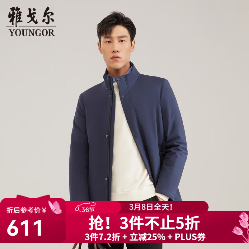 �Ÿ����YOUNGOR�����޷������쳤�����޷������ʹ�����͸����ʿ�������� VRYL429979GQA���� XL 180/100A 889.05Ԫ