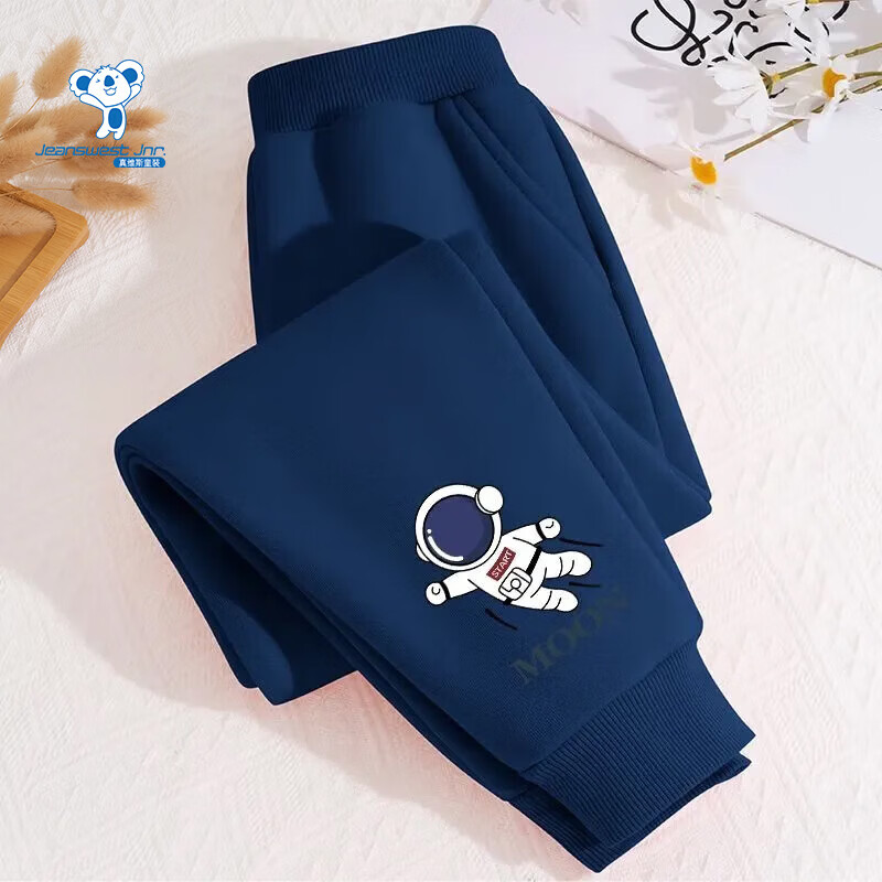 ��ά˹��Jeanswest����ά˹ͯװ��ͯ2026�¿���Ӵ��������к���װ�����ͯ�����˶��� ������������̫��С�� 90 ���顾18-25� 24.9Ԫ