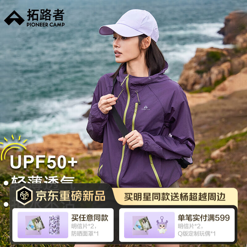 ��·���Խͬ�������ɹ��Ů�ļ�Ůʿ����������߱��������з�ɹ�� ��Ů�ĺɽ�� L