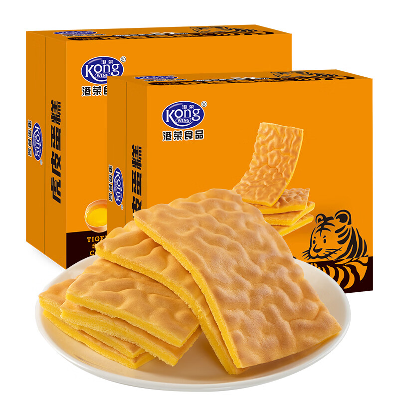 ���� �����Ӫ�������˾��˺���������ʳƷ����С�Ե��� ��Ƥ����320g*2 12.4Ԫ