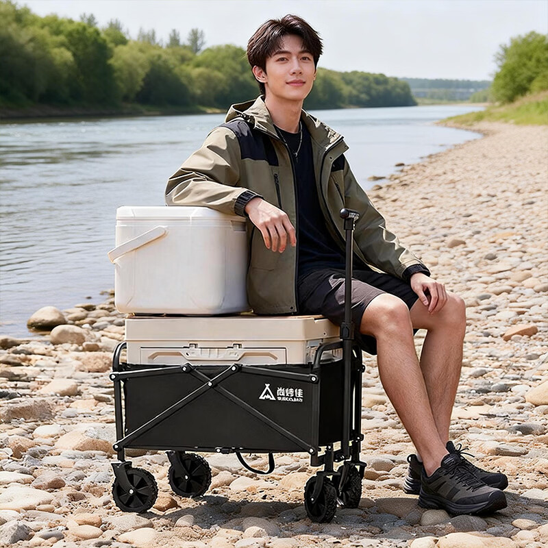 尚烤佳(Suncojia) 露营车 户外推车 野餐车 露营装备折叠露营 营地车 户外露营车 【特惠款】160L 曜石黑 万向实心轮