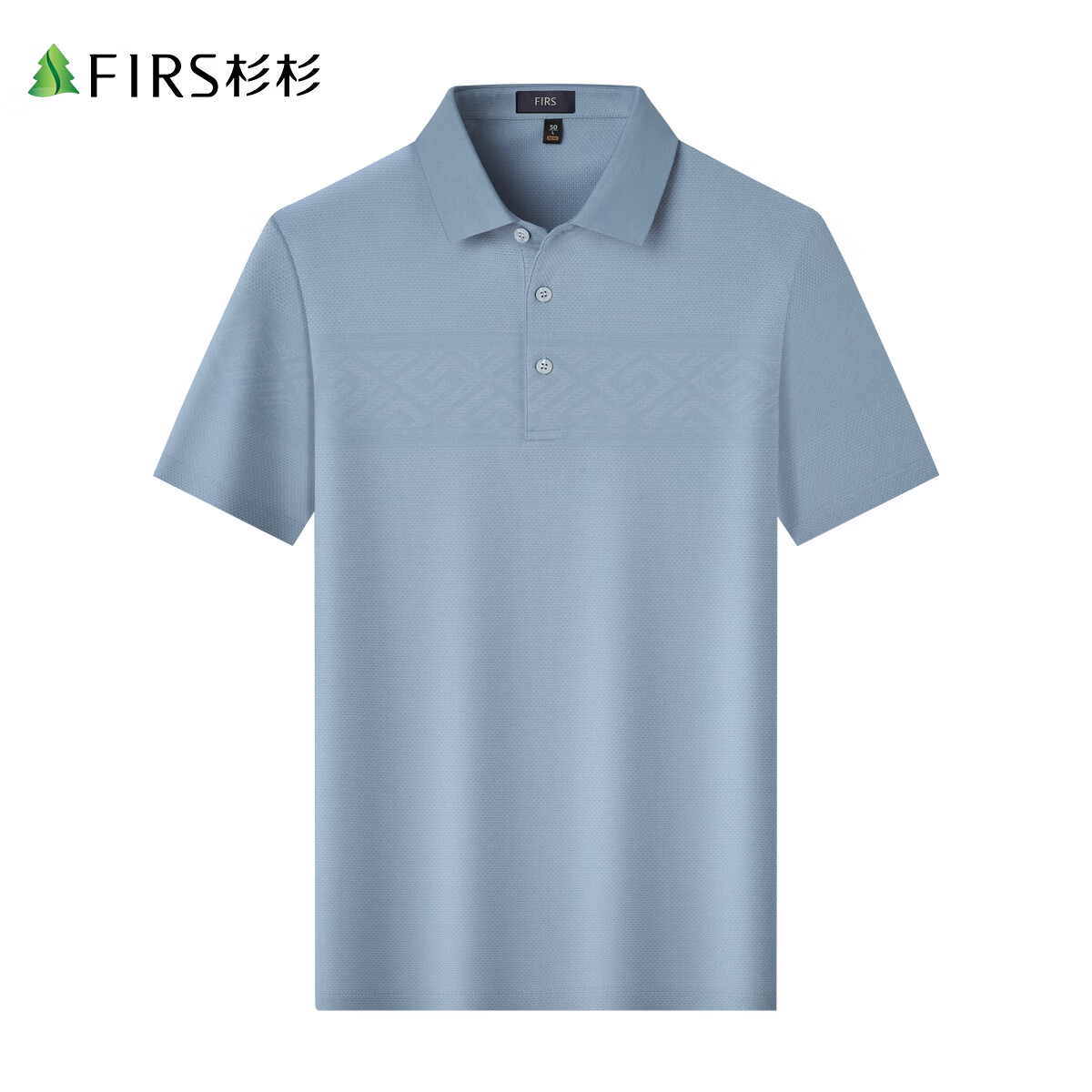 杉杉【舒适透气】夏季新款商务休闲短袖Polo衫男 蓝色 M