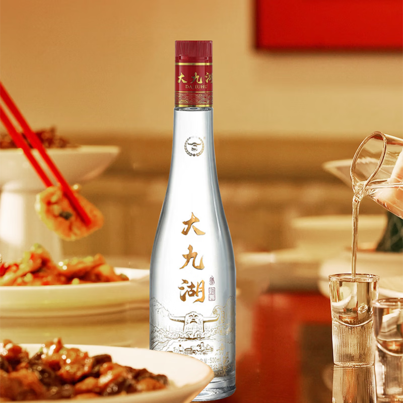 神农架大九湖酒42度浓香型白酒高端纯粮食酒精品礼物买125ml箱装送酒具 125mL 6瓶 送125ml大九湖*1瓶