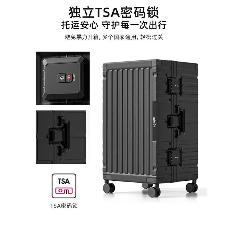 Walker Shop行李箱2026新款大容量纯色登机箱旅行必备TSA密码锁拉杆箱 银色 20英寸 登机箱【55开-刹车减震轮-内里干湿分离】