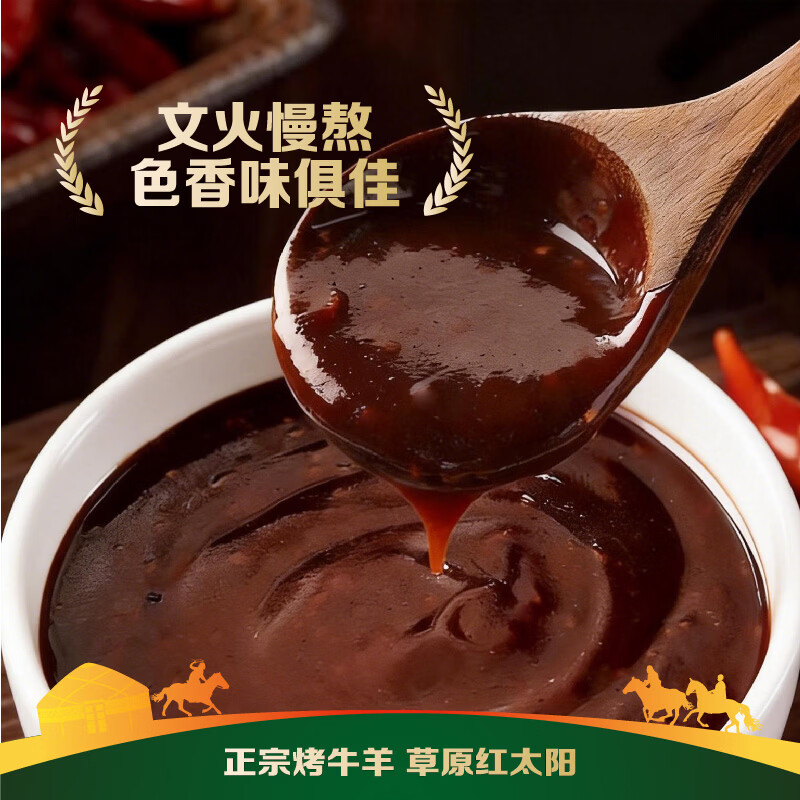 图 6
