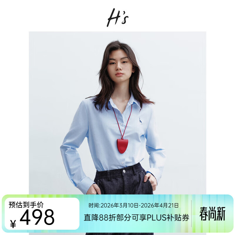H's鱼骨领蓝色衬衫女26年春季新款设计感正肩直筒猫咪刺绣纯棉衬衣 晴空蓝 L