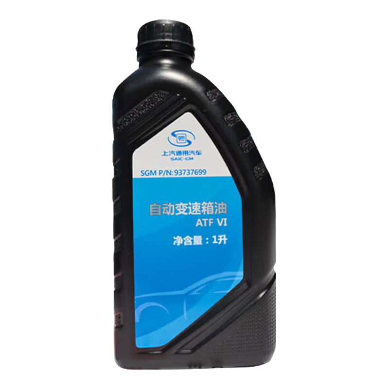 别克雪佛兰原厂自动变速箱油波箱油君威GL8君越威朗英朗昂科威凯越GL6 AT自动变速箱油 1L装(小桶)