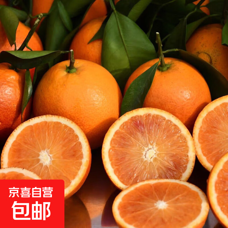 ���ڲ����������������޿�Ѫ����ժ���������и�ˮ���������ֱ�� ����9��װ������65-70cm������8.2�� 17.9Ԫ