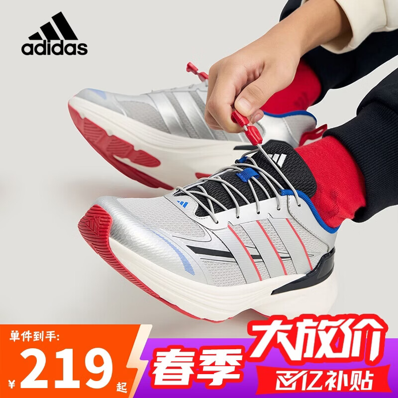 ���ϴ�˹��adidas��ͯЬ26����ͯ�˶�Ь���ܿ�������LIGHTDART��ͯ����ѵ��ЬKI5068