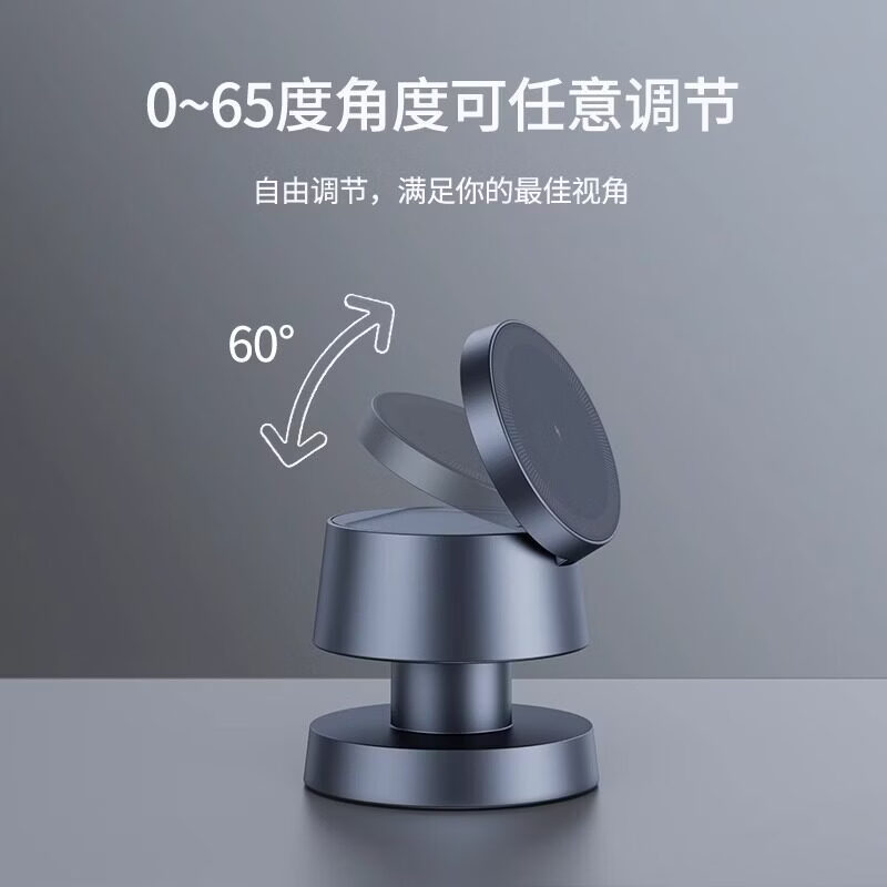 千德骏随手礼商务实用活动礼物送员工数码升职创意IT男礼品企业logo定制 灰色-四合一蘑菇灯无线 线