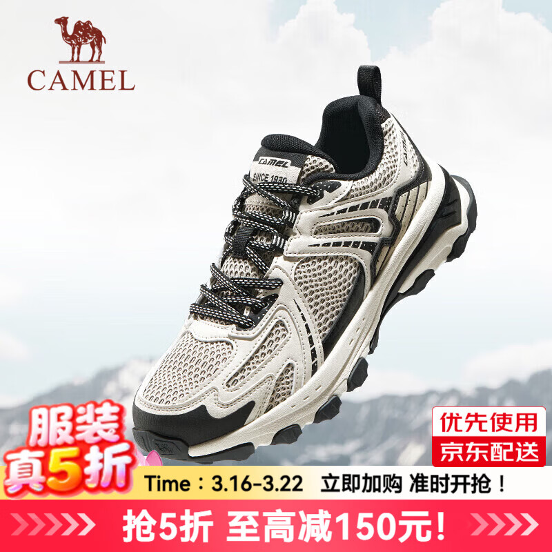 ���գ�CAMEL��׷������Ь��[С����ͬ��]���渴���˶��ܲ�ЬŮ 7034�����/���ӻң��� �������� 42 139Ԫ