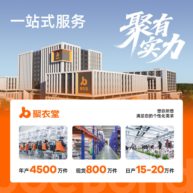 聚衣堂高弹拼色镶边运动内衣聚拢显胸大收副乳防震瑜伽文胸 浅草绿文胸 2XL