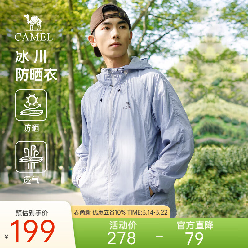 ���� ���������ɹ�� ���ᱡ͸���˶������������� M34BA6V076 ������ ��Ůͬ�� L 139Ԫ