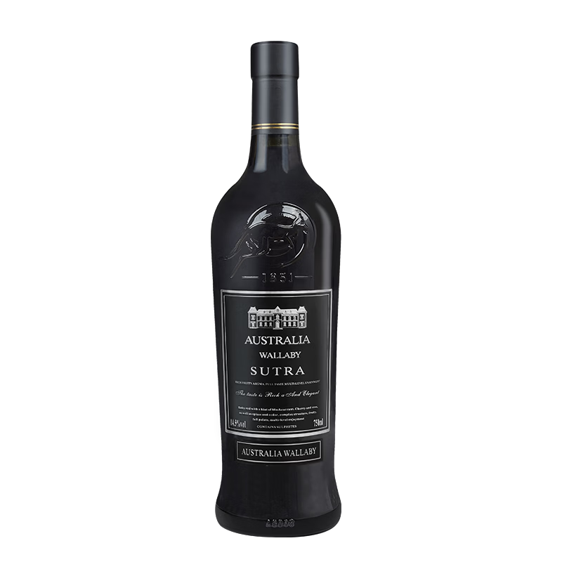 德澳袋鼠【旗舰店】澳大利亚进口红酒干红葡萄酒赤霞珠送礼袋团购750ml*2 经典14.5度双支礼袋（送海马刀）