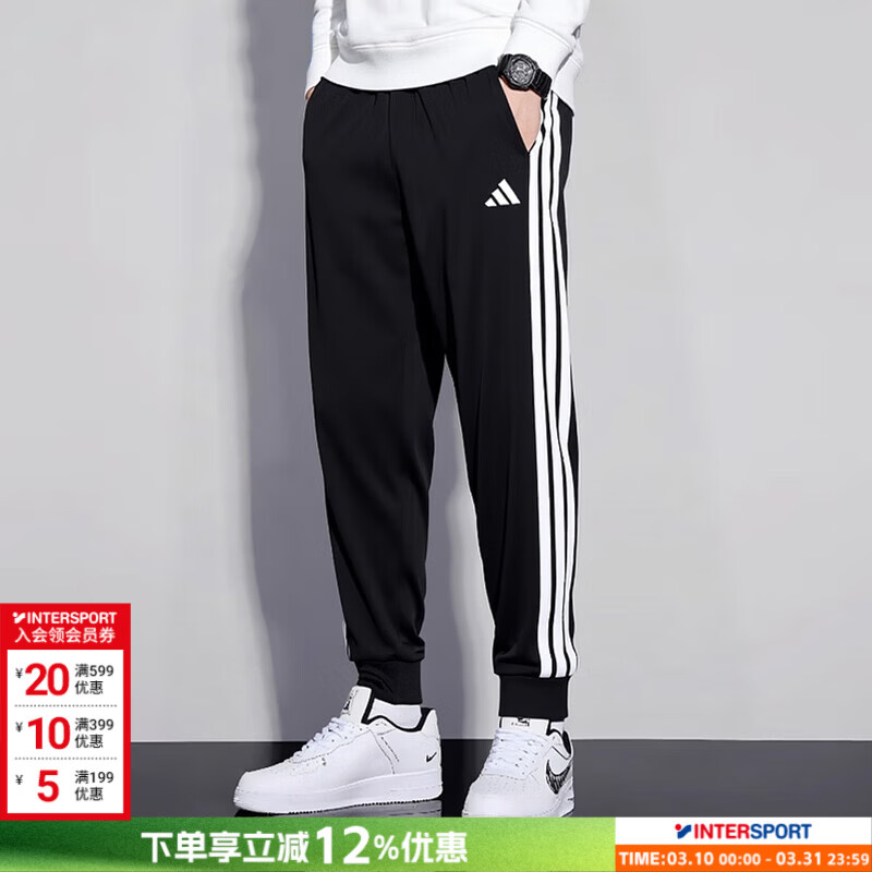 ���ϴ�˹��adidas�������� 26�����¿��˶����п㽡��ѵ���˶������ʱ�ů���ɳ��� �ڰ�����/����������/�ֻ��ٷ� M 210Ԫ