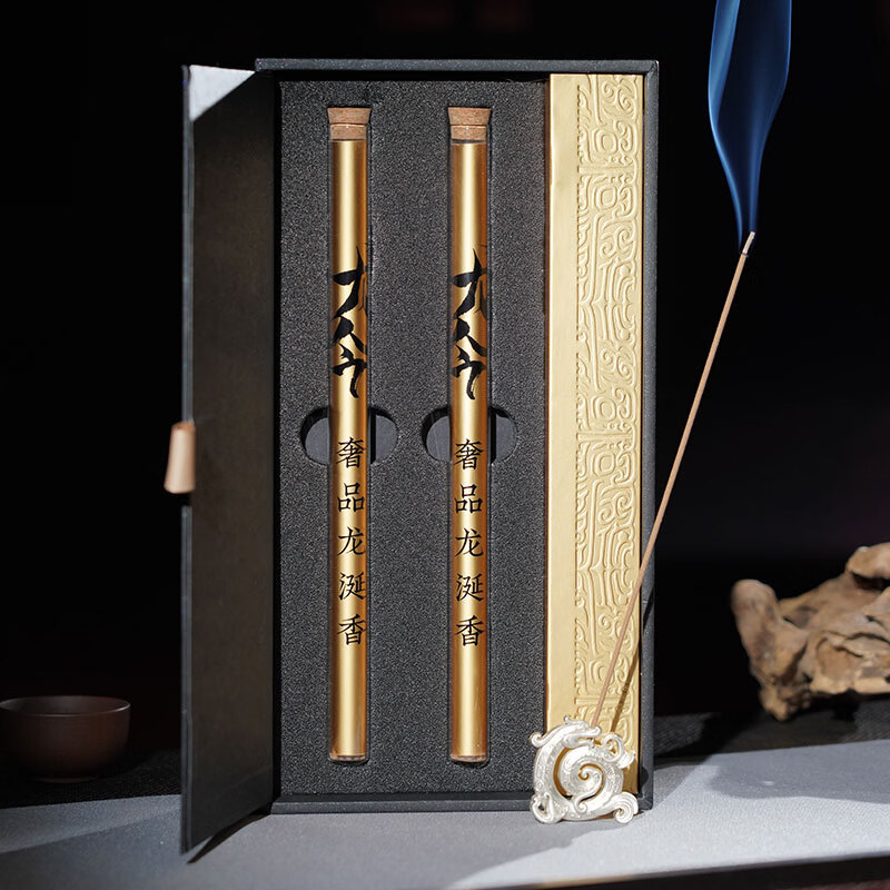 普云天禧龙吟 奢品龙涎香 高阶礼盒 送礼自用 线香家用室内香薰 奢品龙涎香（龙吟）线香20克 20g 无规格