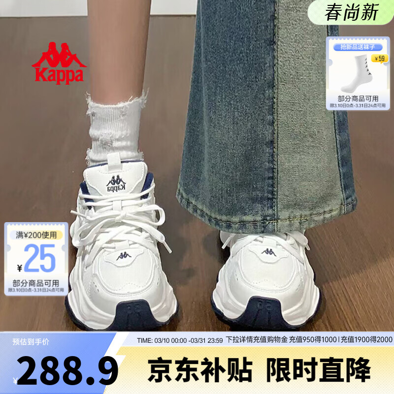 ���ڲ�����Kappa����ŮЬ����˶�Ь2026�����¿����������ϵ�Ь͸��������Ь��Ů �����/�����������޿ 39