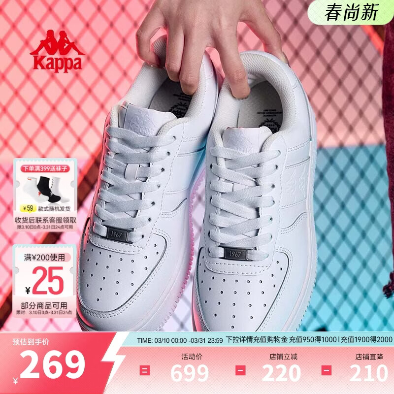 ������Kappa����Ь������߰�Ь��2026���¿�ٴ�Ͱ�����Ь���׻����˶�Ь���� ����� 42