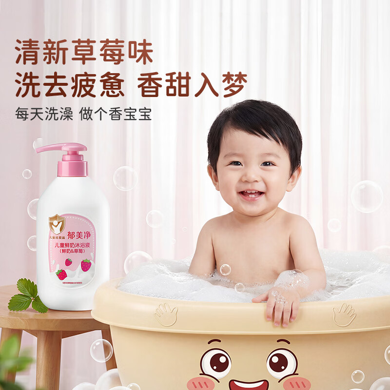 商品图片7