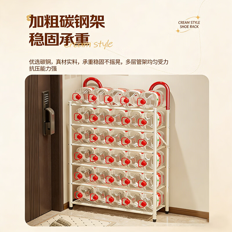 木樽入户门鞋架多层家用门口小窄省空间简易鞋柜宿舍出租房鞋子收纳架 三层50cm白 免安装可折叠