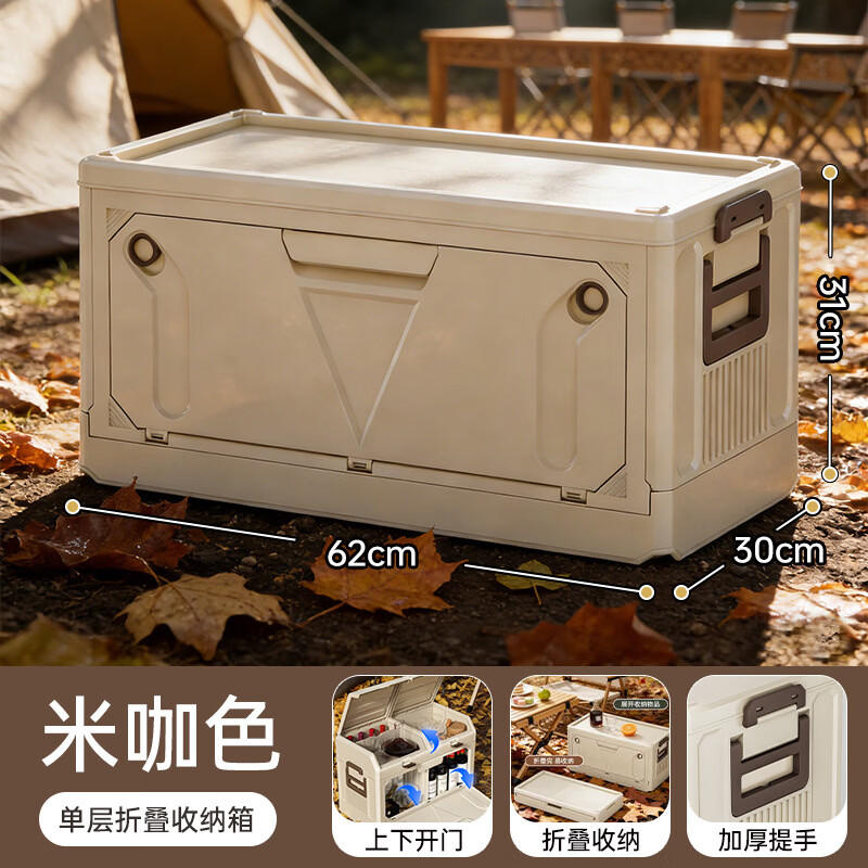 �����������࿪�۵������仧��¶Ӫ���ر�Я���� �׿�ɫ 118.6Ԫ