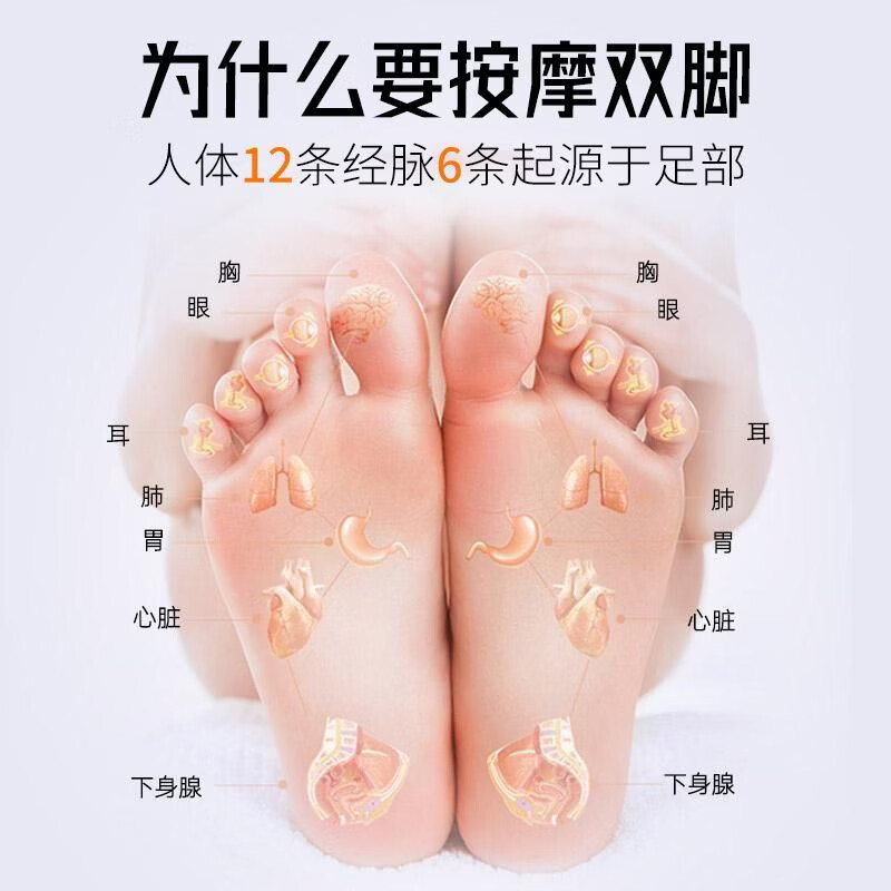 足迹优品5D减震按摩鞋垫男女运动踩屎感高弹缓震吸汗防臭久站不累指压板垫 指压按摩垫-粉色【10双】 45-46【可裁剪】