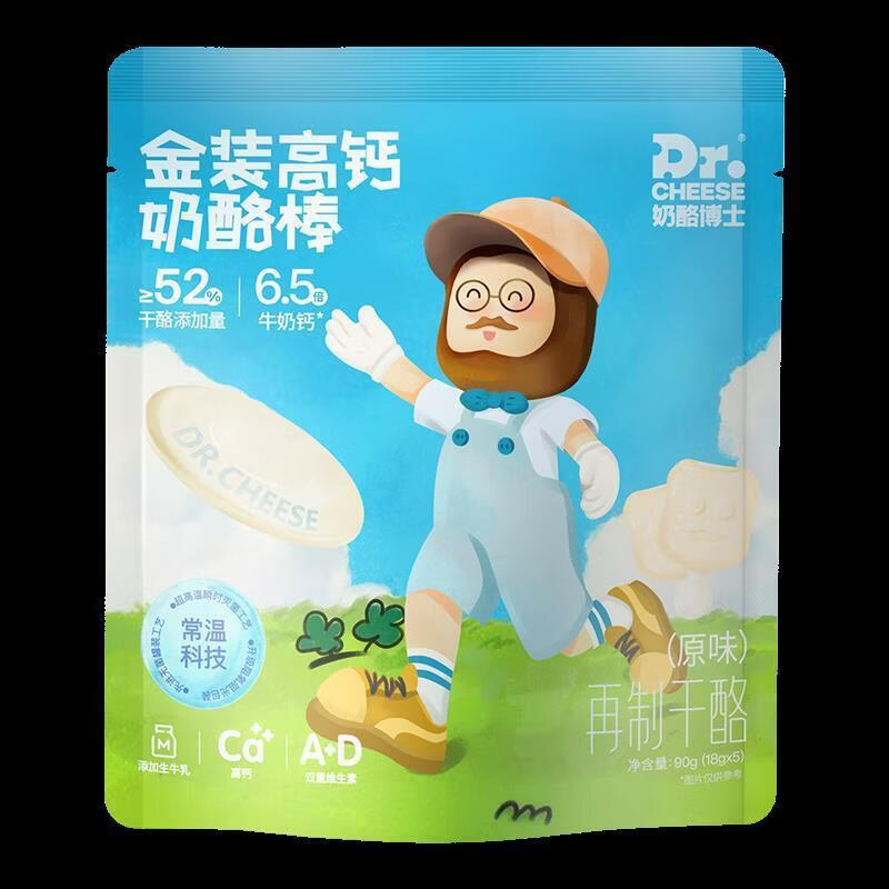 奶酪博士金装高钙营养常温奶酪棒宝宝零食生牛乳维D 金装高钙奶酪棒90g*1袋
