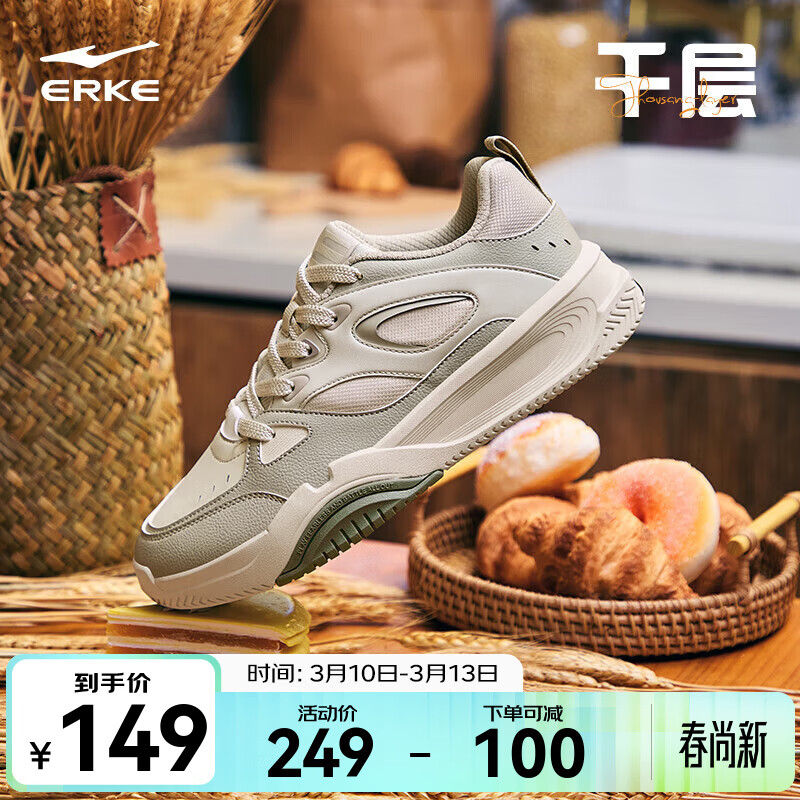 ���Ƕ��˰�Ь�д����¿�ǧ�����ײɫ����Ь������߰ٴ��˶�Ь�� �̻���/�ɲ�ɫ 42 109Ԫ