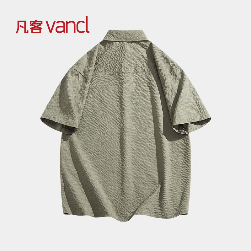 凡客诚品(VANCL)官方店 短袖衬衫男士夏季新款三防肌理感日常商务休闲短袖 白色 L