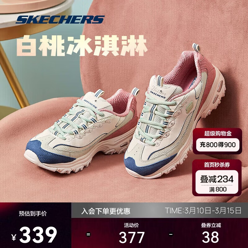 ˹�����̲���حŮЬ�ͷ�ײɫ�����˶�Ь�ܲ�Ь�����ϵ�Ь13167 189Ԫ