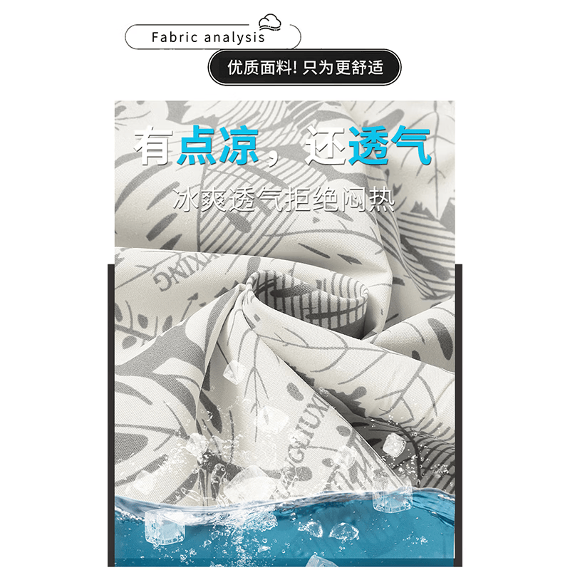 C.MATK短裤男2026夏季新款枫叶迷彩工装五分裤休闲百搭沙滩裤男士中裤 米黄色-H 2XL