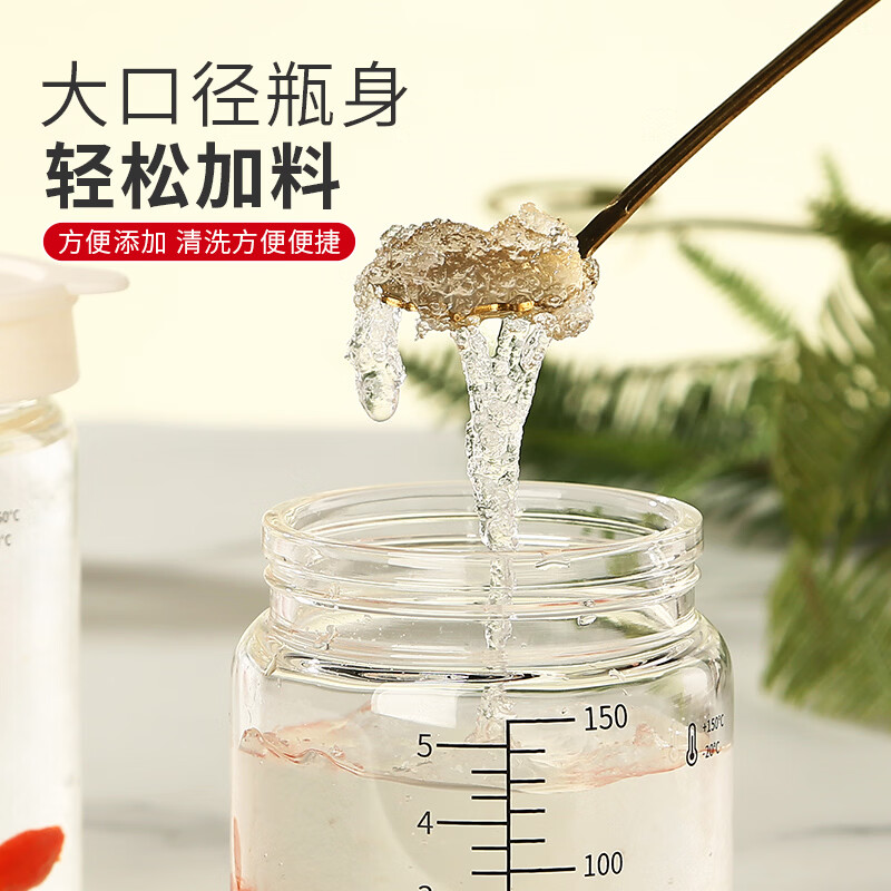 亿鼎赢燕窝分装瓶食品级可蒸煮燕窝杯高硼硅玻璃花胶燕窝炖盅 高硼硅玻璃玻璃（米白盖）500ML*2（全身可蒸煮）