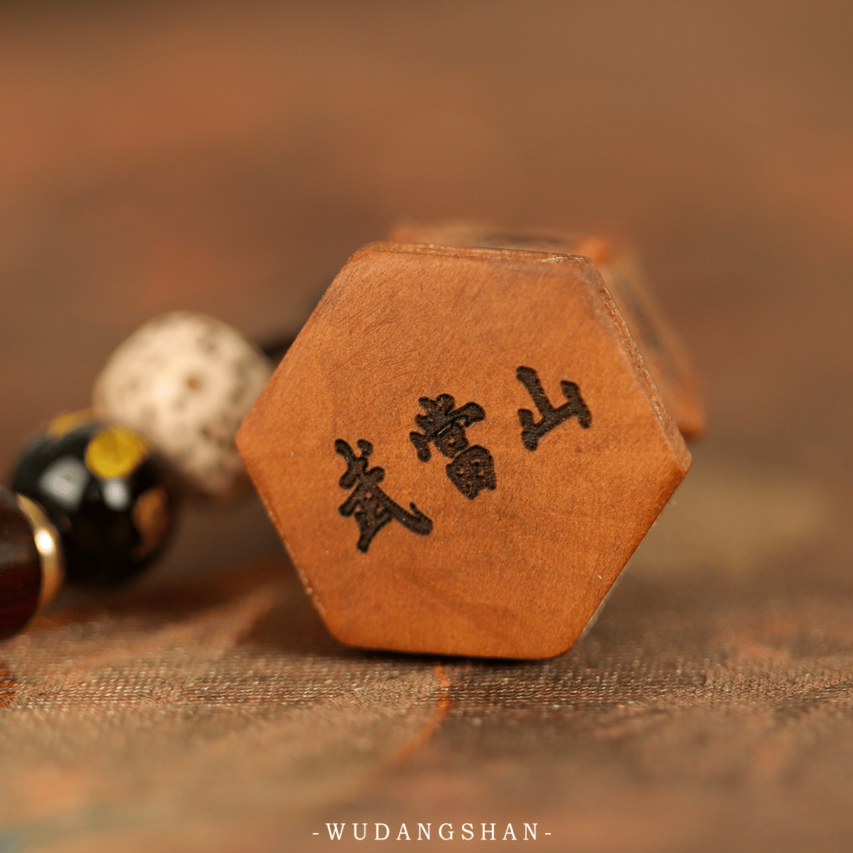 武当山雷击枣木文昌塔挂件 包挂车挂智慧挂饰 国风文玩随身挂吉祥饰品 枣木文昌塔智慧挂饰