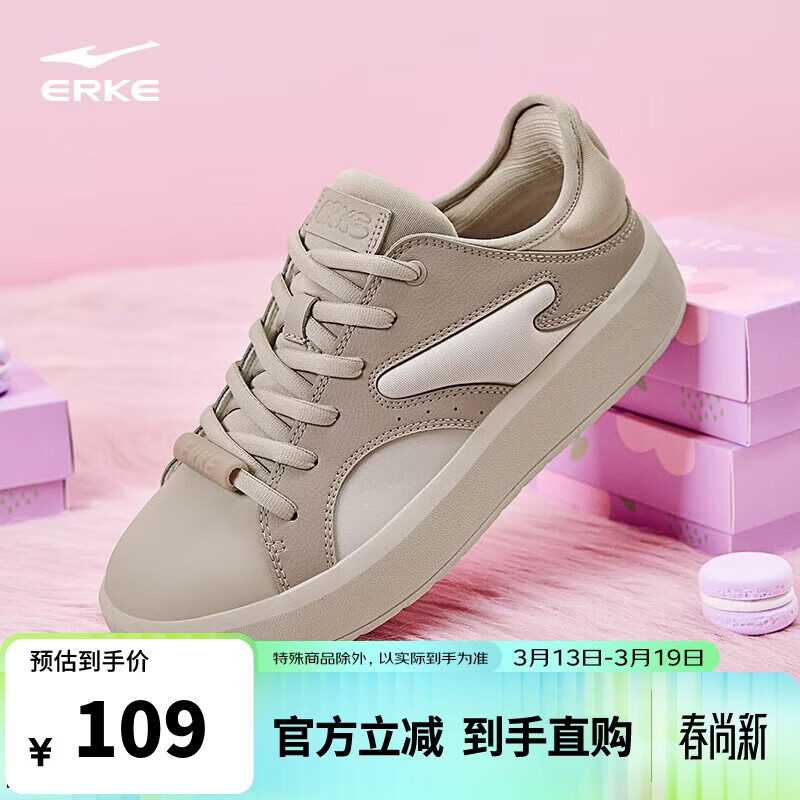 ���Ƕ��˰�ЬŮЬ����������ʼ�Լ�˶�ƽ�׷�����ĥ����Ь|��ܽ1 59Ԫ