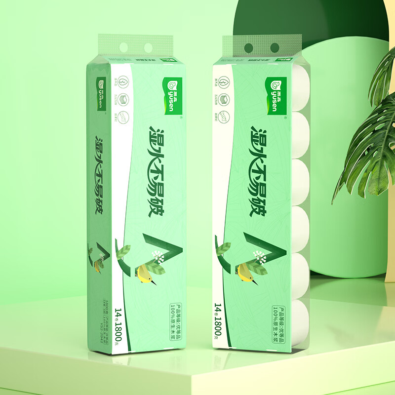 雨森（YUSEN）卷纸湿水不易破 原生木浆卫生纸 家用纸巾 加大加厚1800g 5层纸 5层 128g/卷*42卷