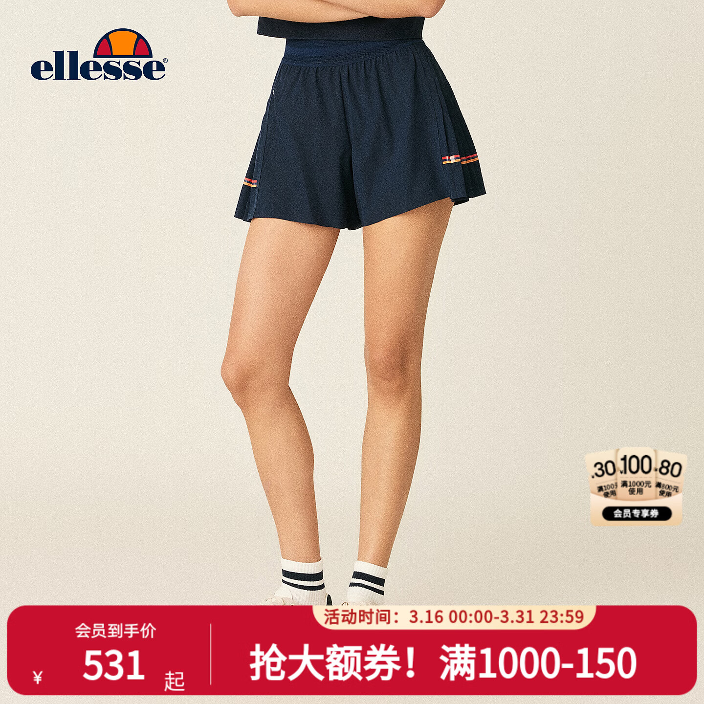 ellesse小贝壳26春夏新品网球裤轻薄透气打底裤防泼水百褶短裤女 藏青 S