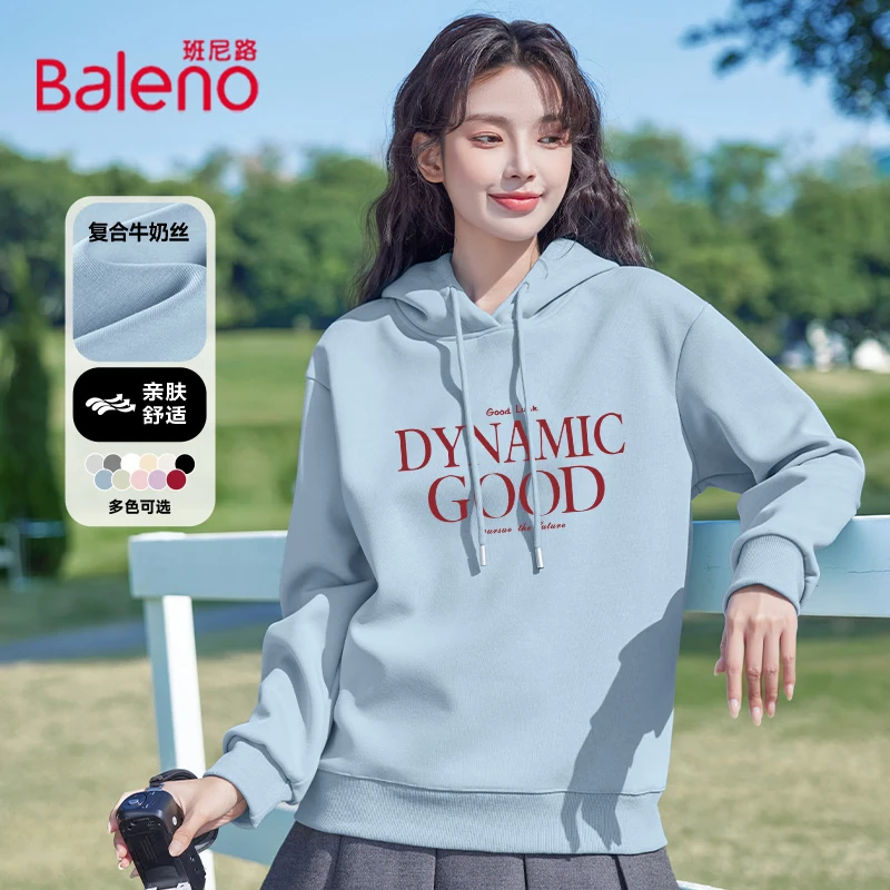 班尼路牛奶丝连帽卫衣女2026年秋冬女装新款潮流时尚简约百搭学院风衣服 雾霾蓝#BL简约红色英文 S 【柔软舒适】