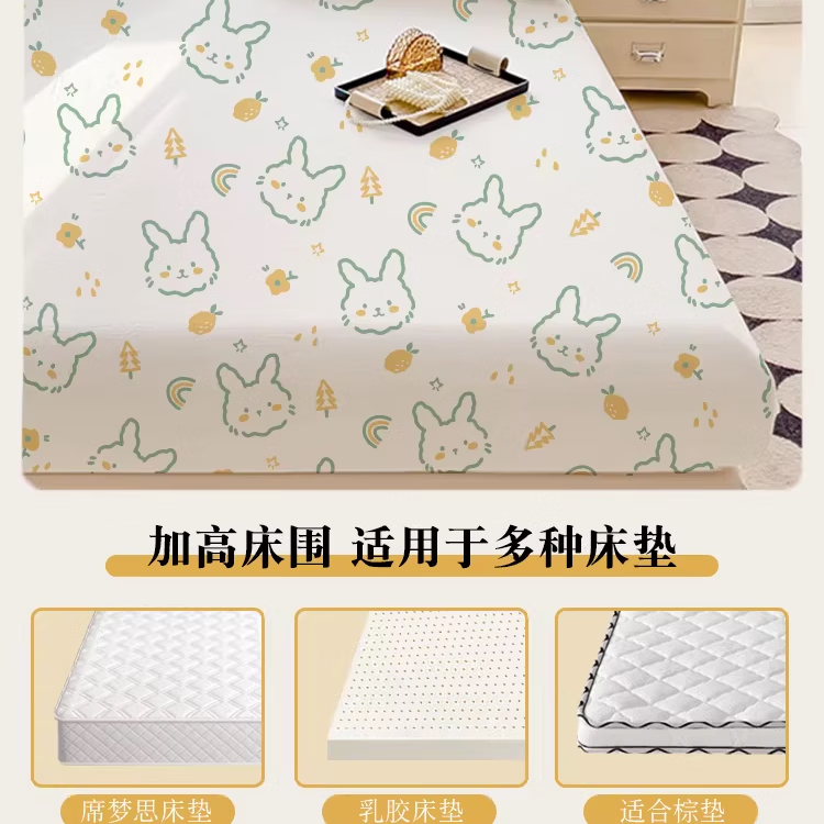 七条尾巴一次性床笠四件套床单被罩隔脏酒店防尘保护套旅游床上用品 黄色【双人床笠套装 2包】适用1.8米大床