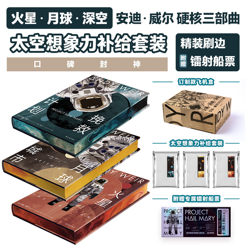 ���������ҵ�ؾ�װ �����䴬Ʊ��ǩ ����ˢ��+��ֽ��װģ��̫��������������װ�����ǡ�������գ����ϡ�����Ӳ���������������Ǿ�Ԯ������ȼƻ�����������С�������������ӹ����
 148.8Ԫ