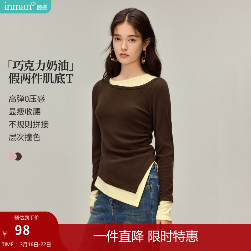 茵曼（INMAN）假两件拼接撞色圆领磨毛T恤2026春季女装新款显瘦长袖上衣 深咖色 M