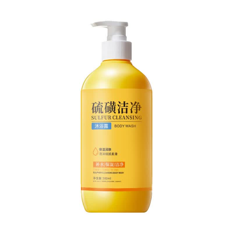 硕美博士硫磺沐浴露液乳液体香皂洗澡洗脸深层清洁三合一持久留香男女通用 硫磺沐浴露500mlx1瓶