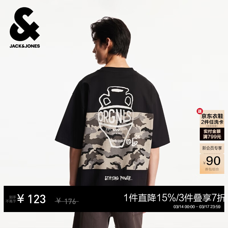 �ܿˡ���˹��JACK&JONES����װ�ļ��¿��Բ�ӡ����ĸ�ճ����п��ɴ������ʶ���T��225201133 E40��ɫ ���� S ��170�� 88Ԫ