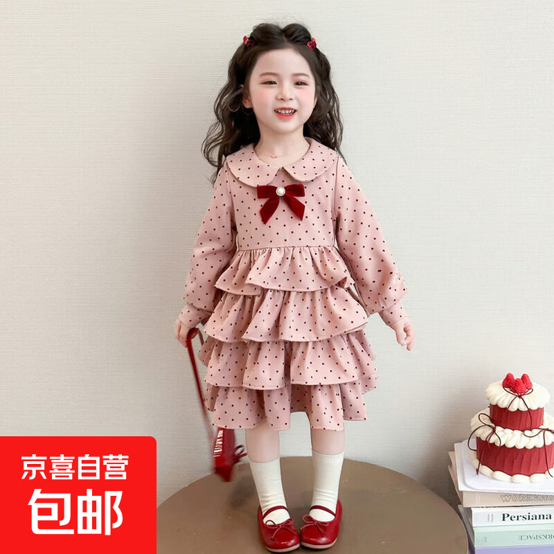 女童甜美洋气圆点娃娃领连衣裙2026春季新款女孩蝴蝶结蛋糕公主裙 植绒圆点 140 cm