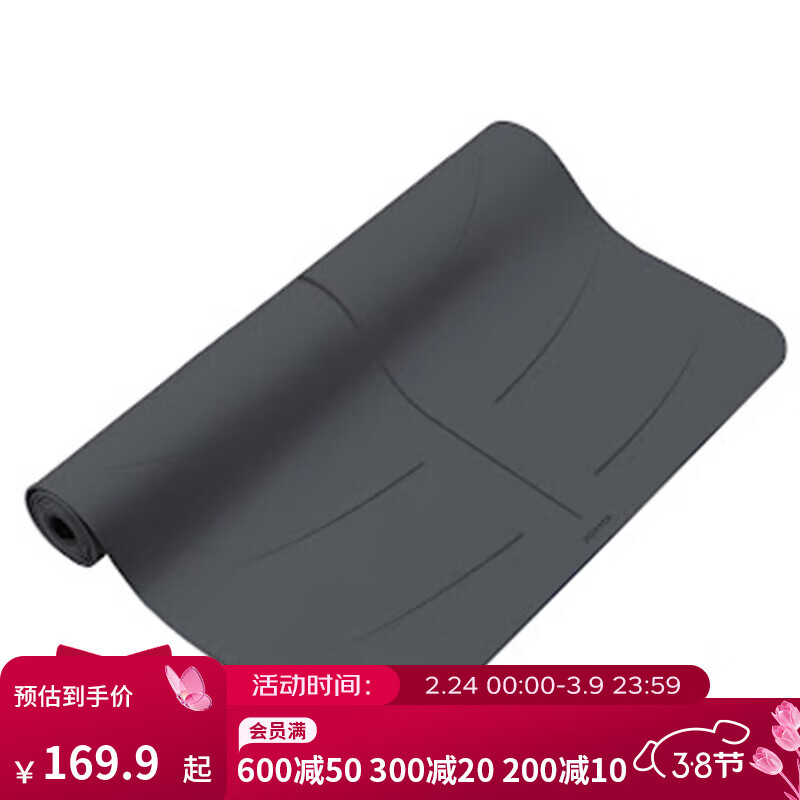 �Ͽ�ٯ��DECATHLON���٤����Ȼ�𽺷����Ӻ�ӿ�Ůרҵ�潡���٤������ �Ǽʻ�185����x65����x4���� 4mm