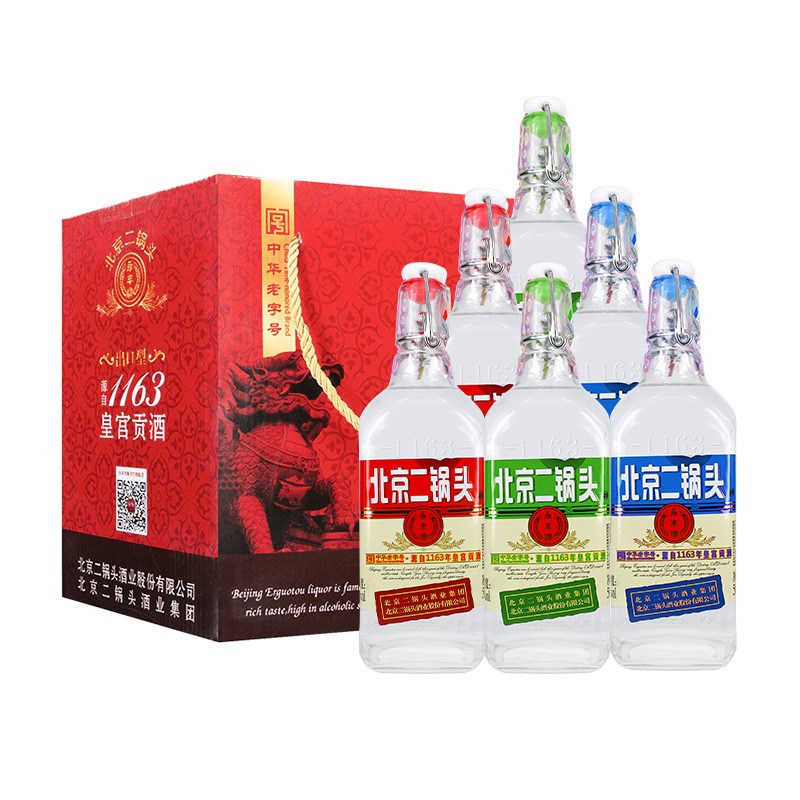 【永丰官方店】永丰牌北京二锅头 永丰二锅头白酒 出口型小方瓶42度500ml清香型白酒礼盒 纯粮食酒 三色6瓶装