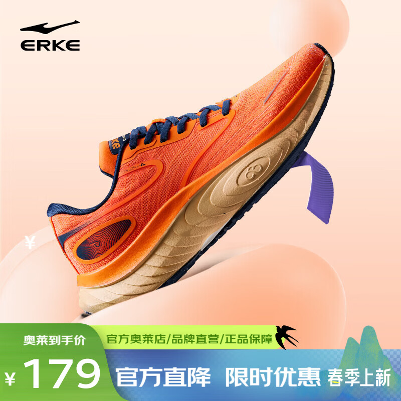 ���Ƕ�����Ь�¿���;�ܲ�Ь���������˶�Ь���ʼ�������Ь���л���Ь���� ��������-ӫ���ʳ� 40 179Ԫ