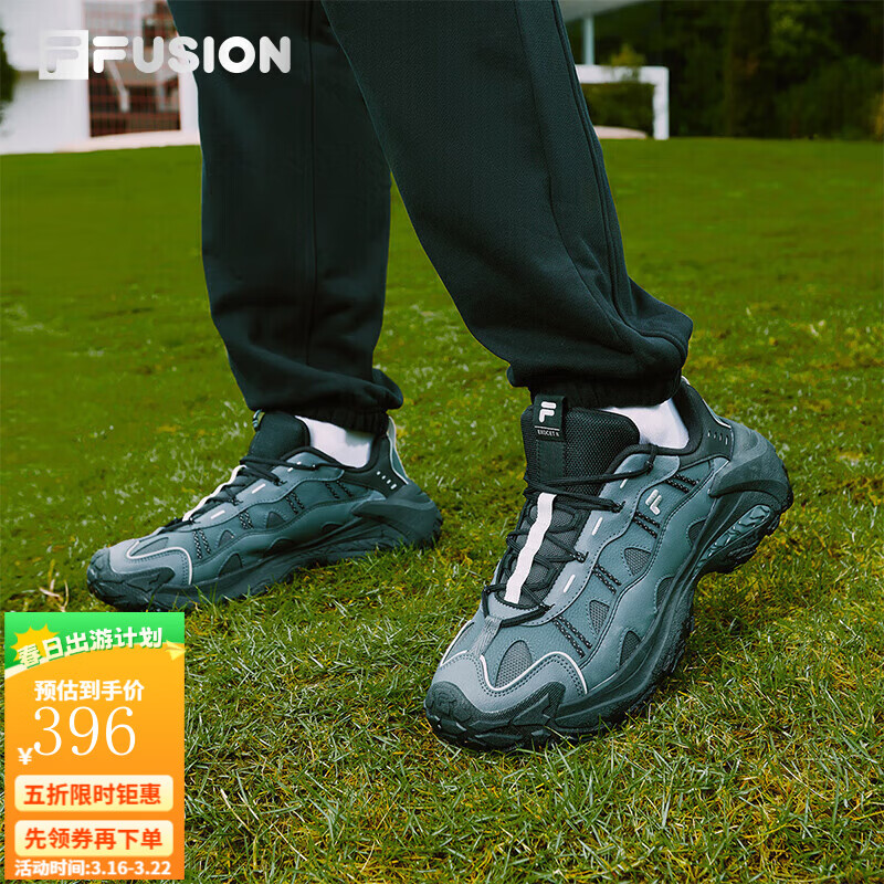 ��� FILA FUSION EXOCET II ���ܳ�Ь ɽ��Ь2�� Ӱ�ڻ�/������ WH 40 396Ԫ