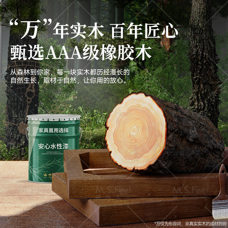 溥畔全实木客厅大长书桌阅读学习桌家用双人办公桌去客厅化桌子工作台 [FAS级橡胶木]胡桃色 +加厚版5cm