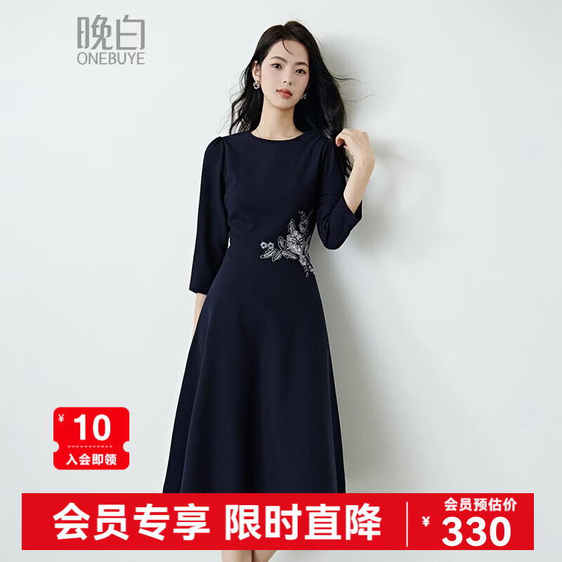 晚白【新品】2026年春款时尚刺绣中袖裙子挺括修身显瘦通勤连衣裙 深蓝色 XL