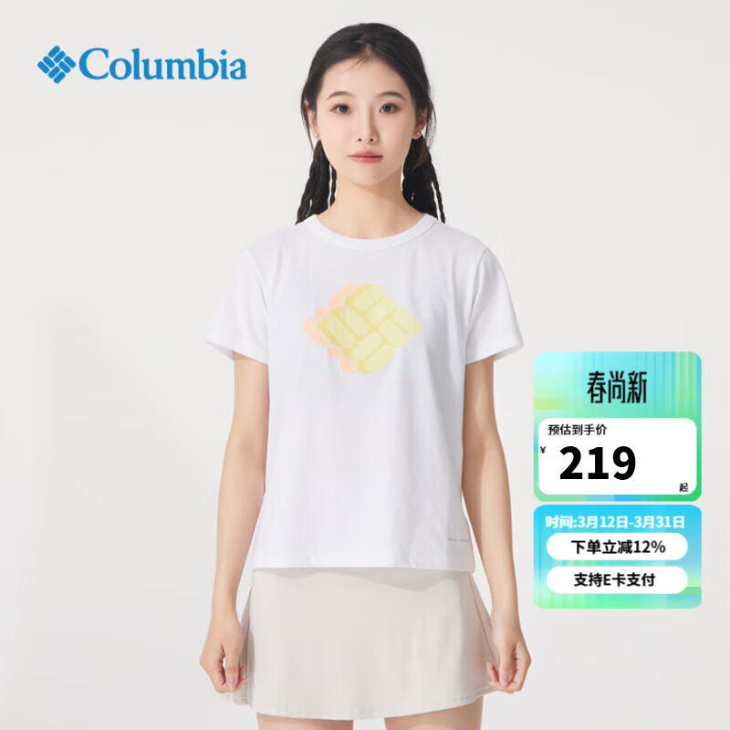 ���ױ��ǣ�Columbia������Ů����2025�����¿�Ů��ʱ���˶�����Բ��T��AR0907 100 /��ɫ XL /170/92A